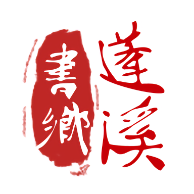 为什么选择华体会娱乐作为你的首选平台？